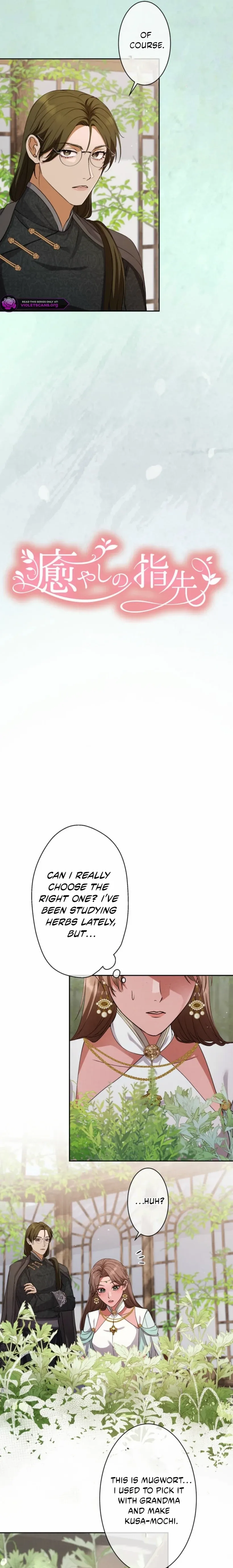 Healing Touch Chapter 34 page 3 - 
