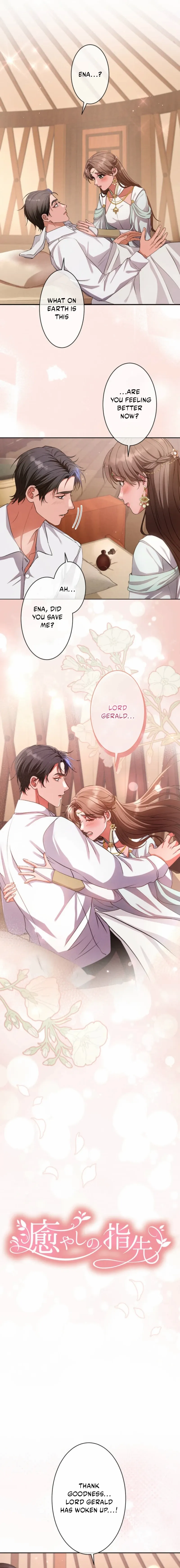 Healing Touch Chapter 35 page 3 - 