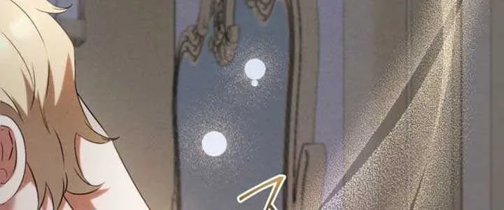 Healing Touch Chapter 4 page 56 - 