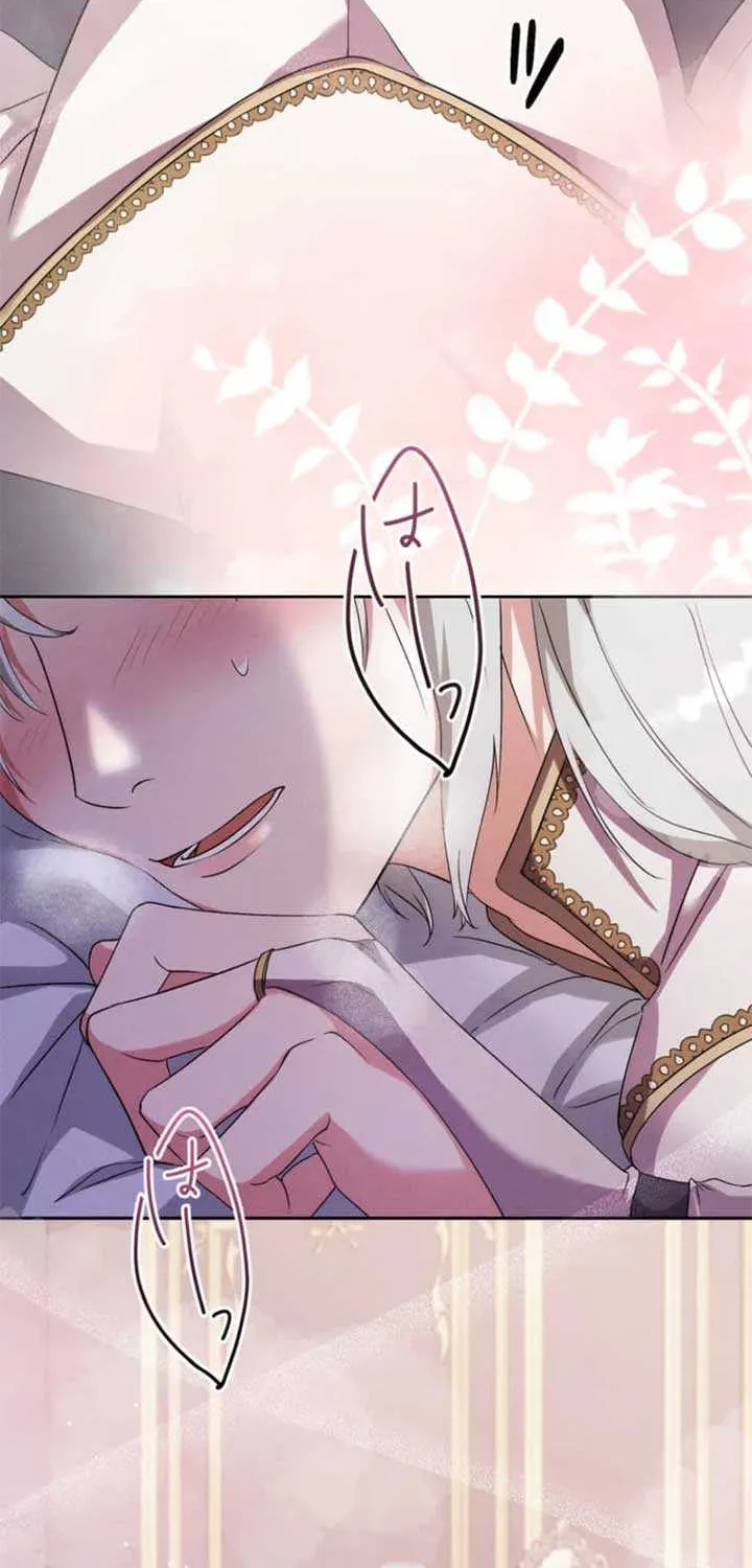 Healing Touch Chapter 5 page 53 - 