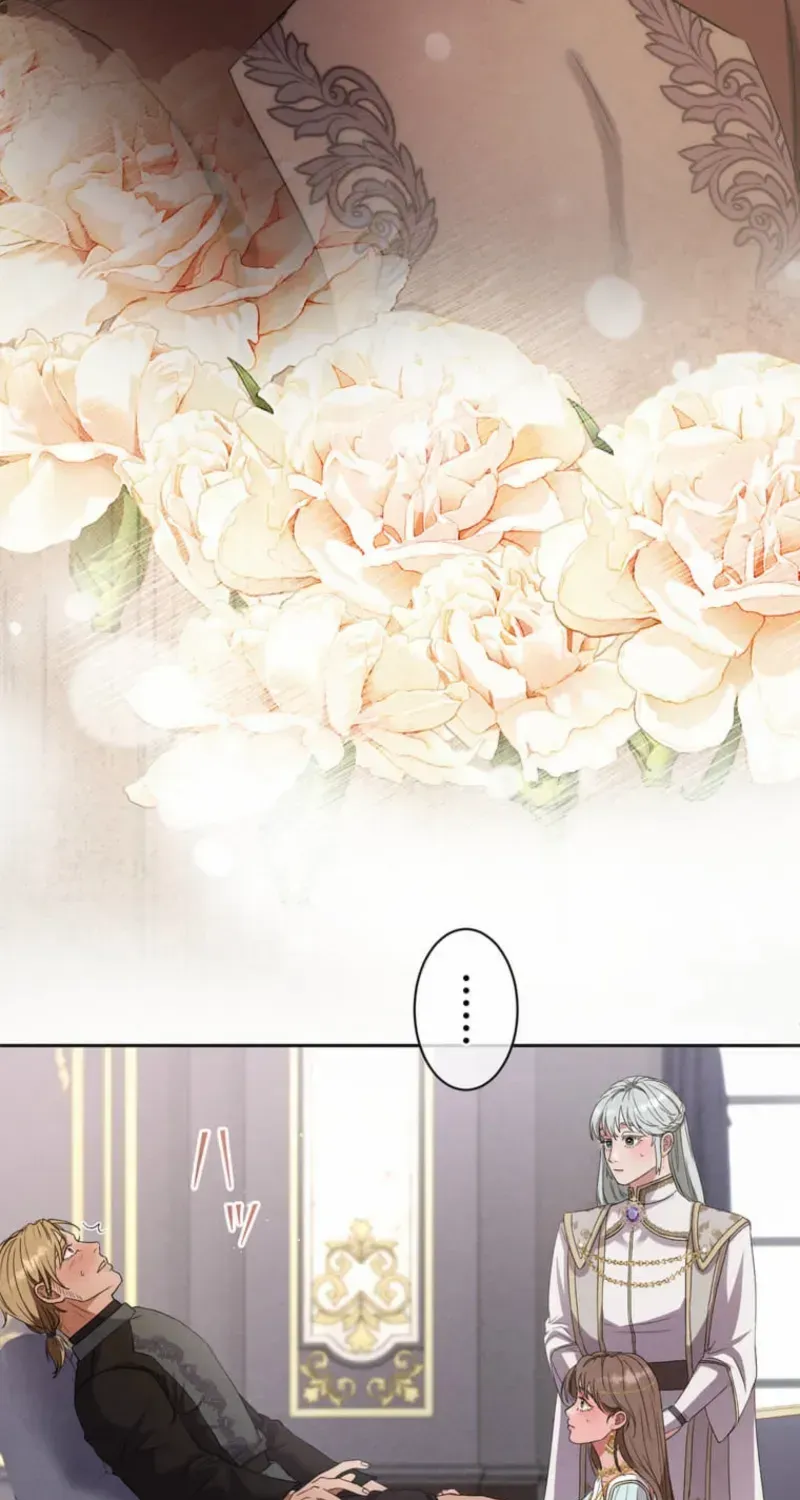 Healing Touch Chapter 6 page 23 - 