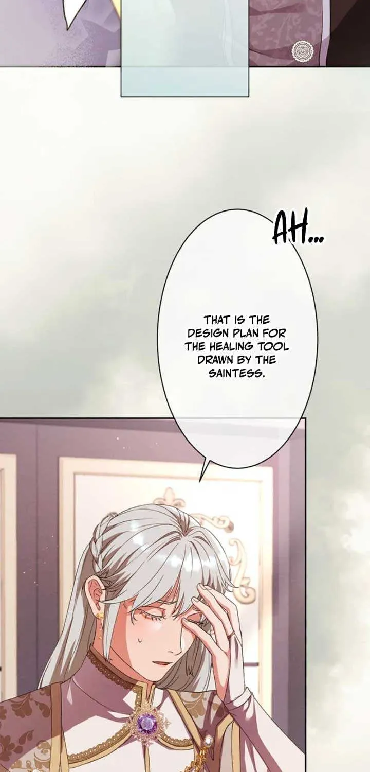 Healing Touch Chapter 7 page 16 - 