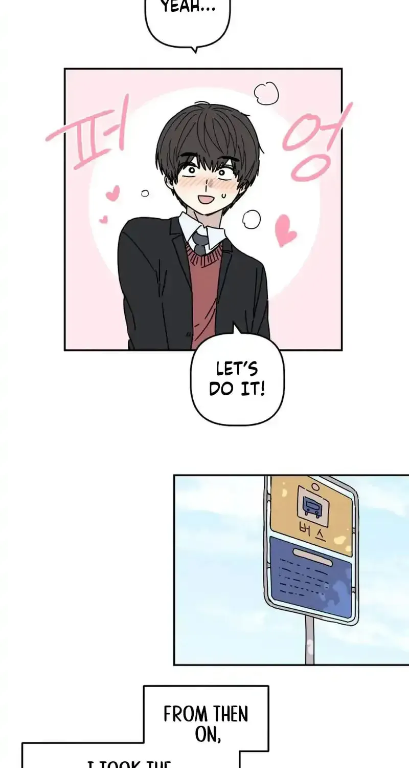 Read Heart-Aching chapter 1 image 70 on Lezhin