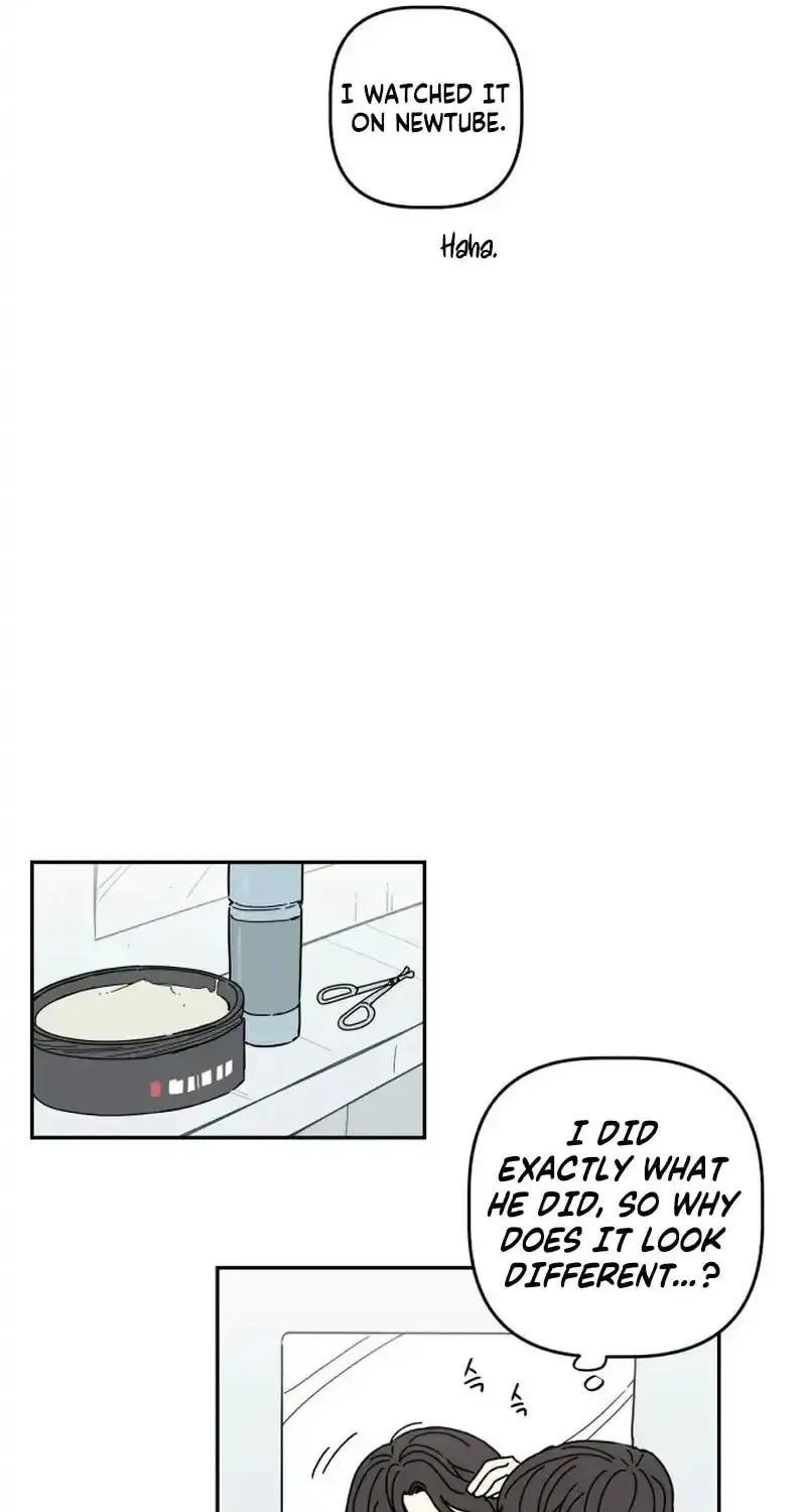 Read Heart-Aching chapter 1 image 74 on Lezhin