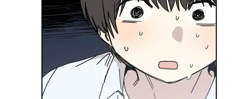 Read Heart-Aching chapter 1 image 96 on Lezhin