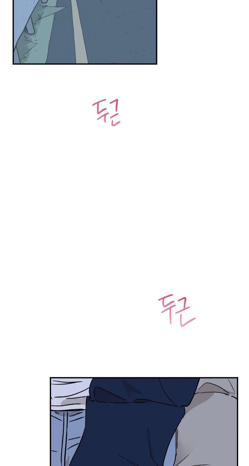 Read Heart-Aching chapter 13 image 2 on Lezhin