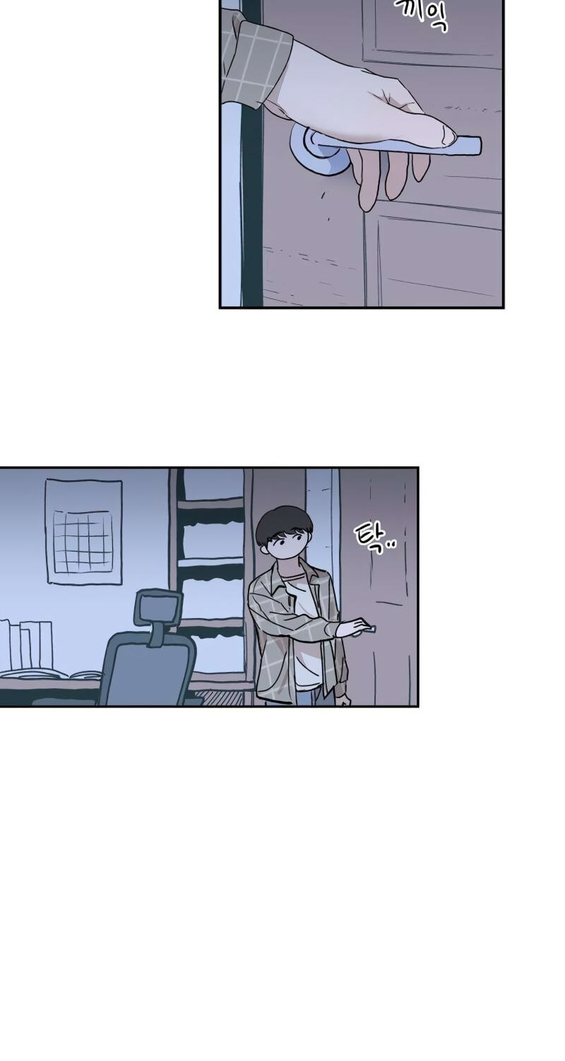 Read Heart-Aching chapter 13 image 59 on Lezhin
