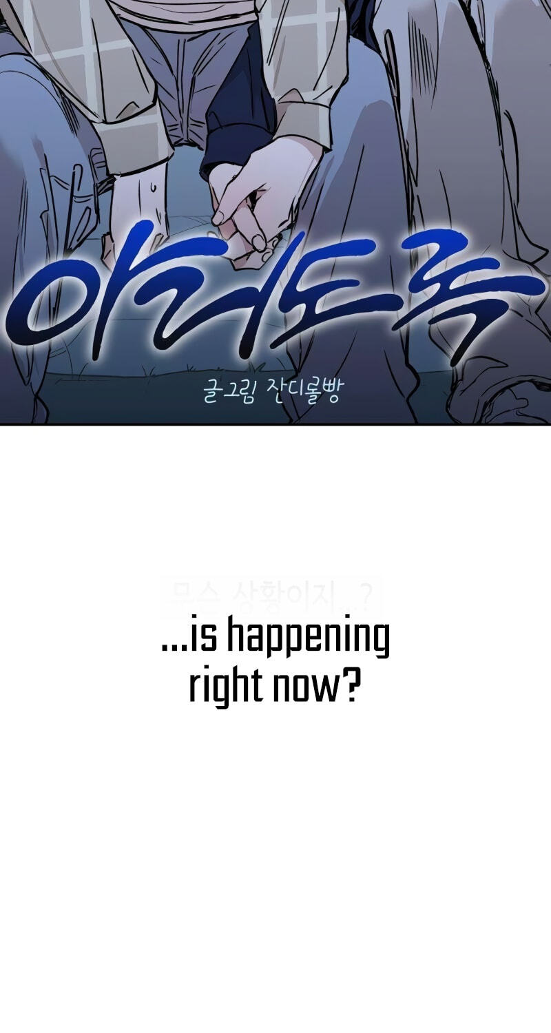 Read Heart-Aching chapter 13 image 6 on Lezhin