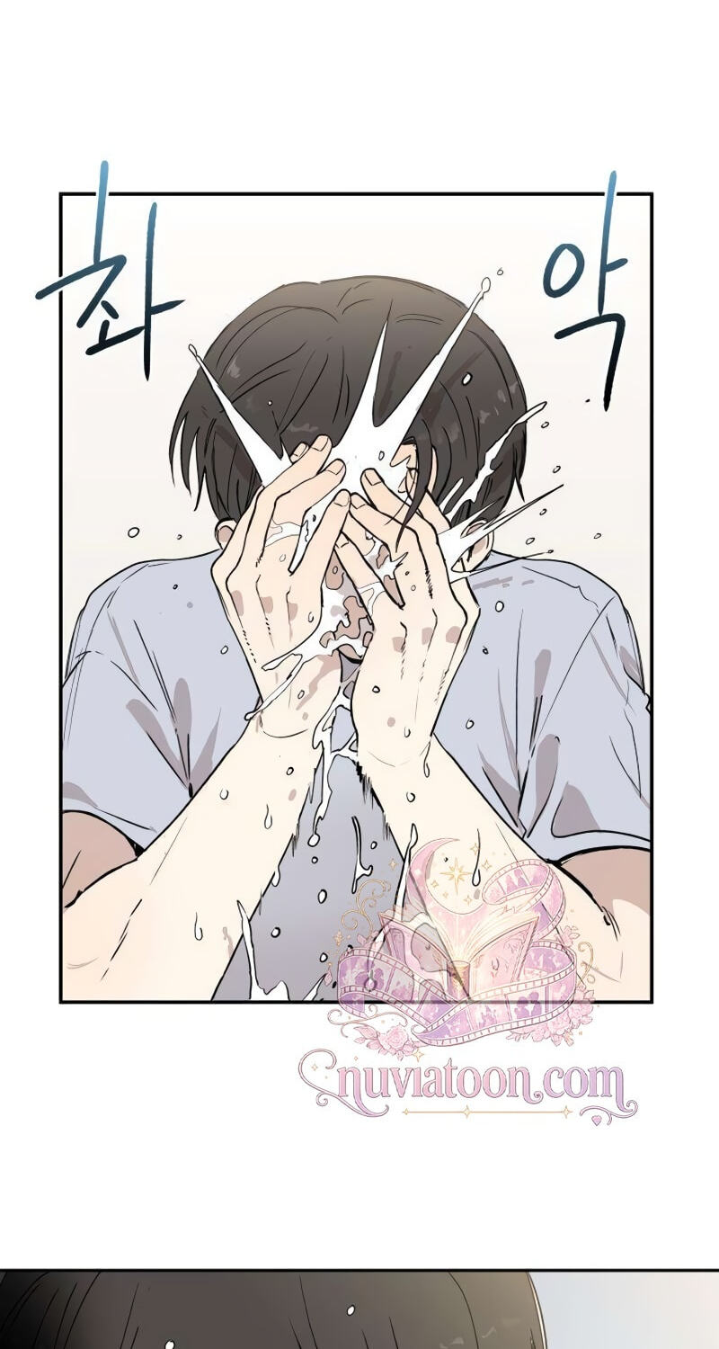 Read Heart-Aching chapter 13 image 71 on Lezhin