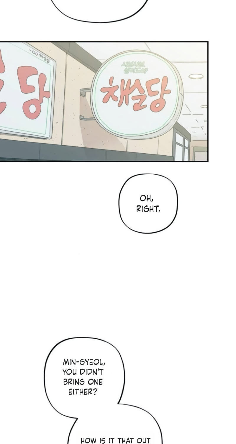 Read Heart-Aching chapter 17 image 1 on Lezhin