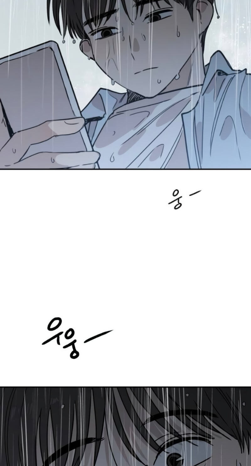 Read Heart-Aching chapter 17 image 105 on Lezhin