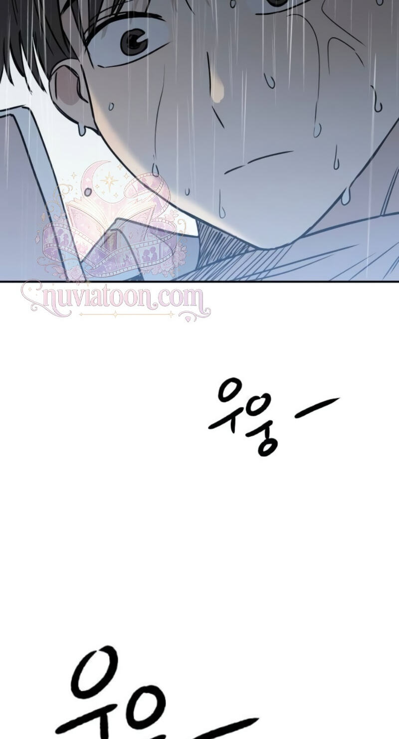 Read Heart-Aching chapter 17 image 106 on Lezhin