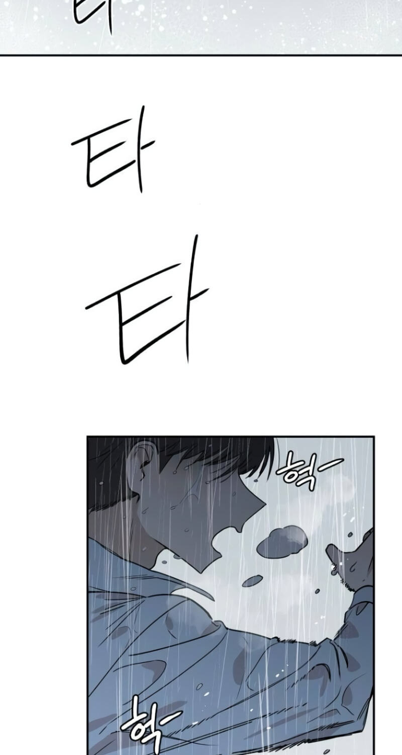 Read Heart-Aching chapter 18 image 1 on Lezhin
