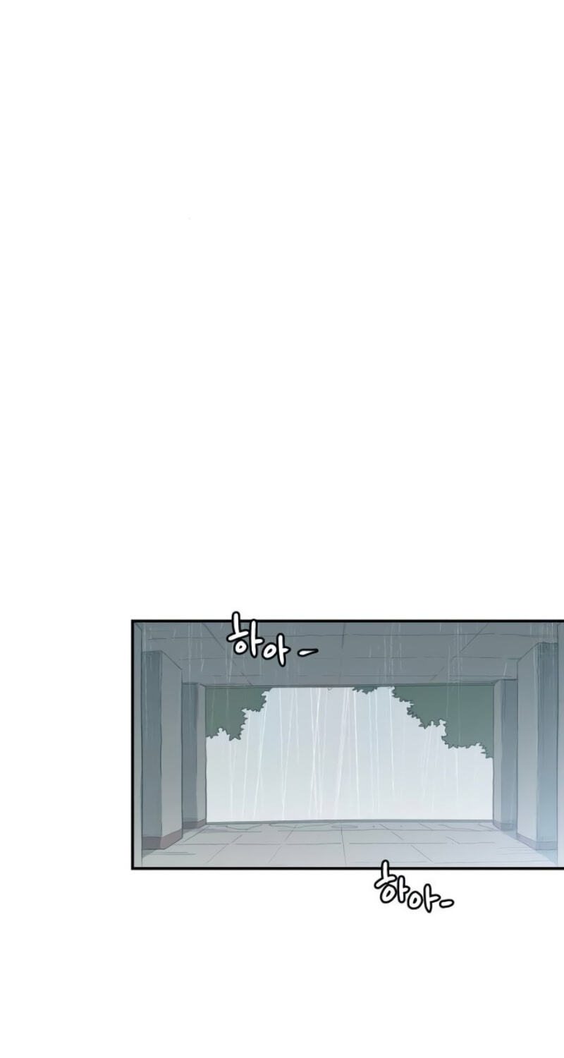 Read Heart-Aching chapter 18 image 16 on Lezhin
