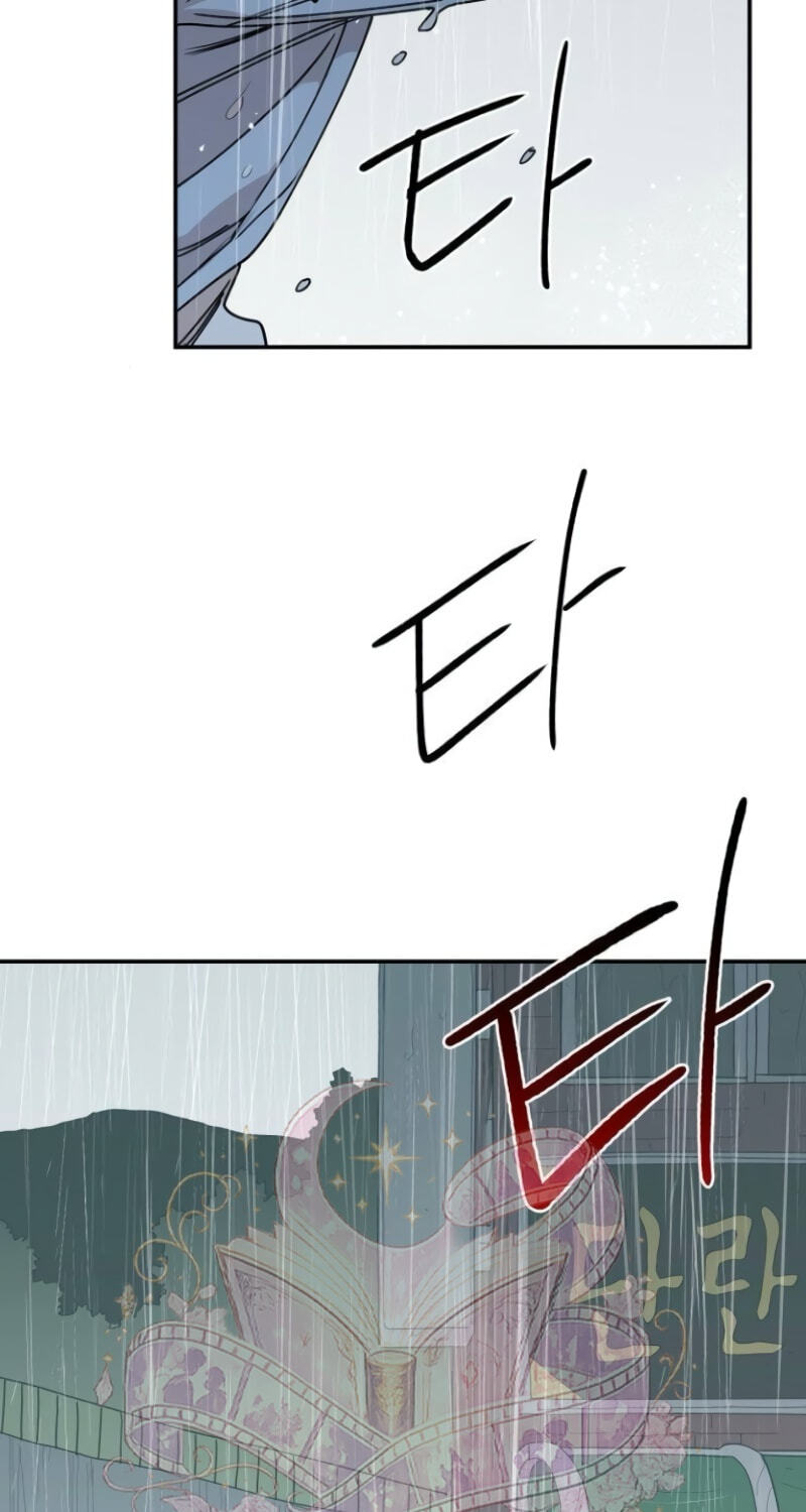 Read Heart-Aching chapter 18 image 2 on Lezhin
