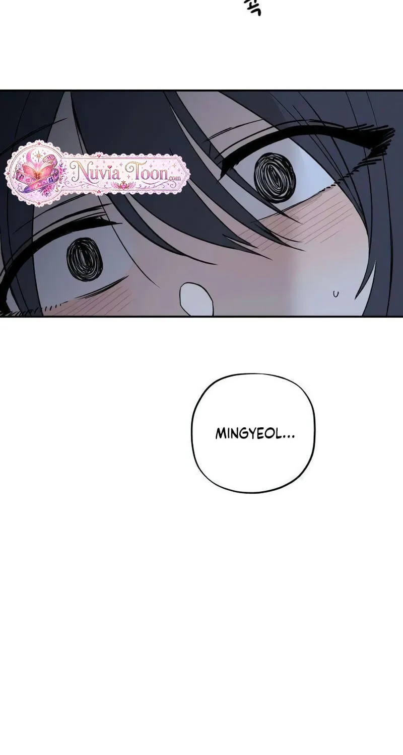 Read Heart-Aching chapter 20 image 101 on Lezhin