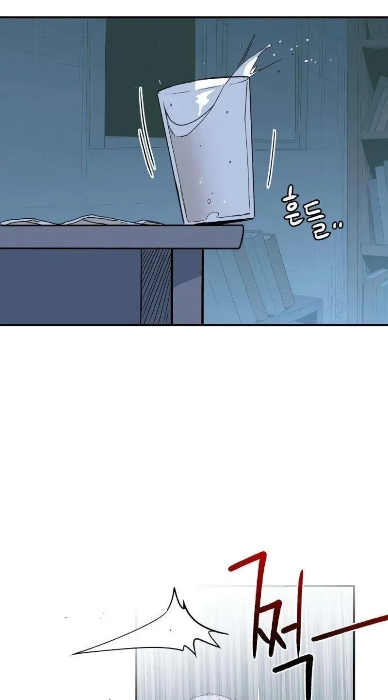 Read Heart-Aching chapter 20 image 112 on Lezhin