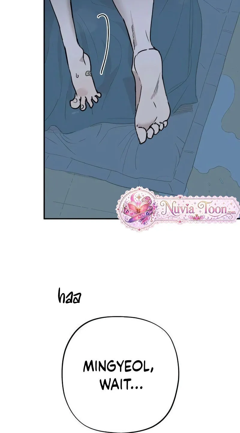Read Heart-Aching chapter 20 image 114 on Lezhin