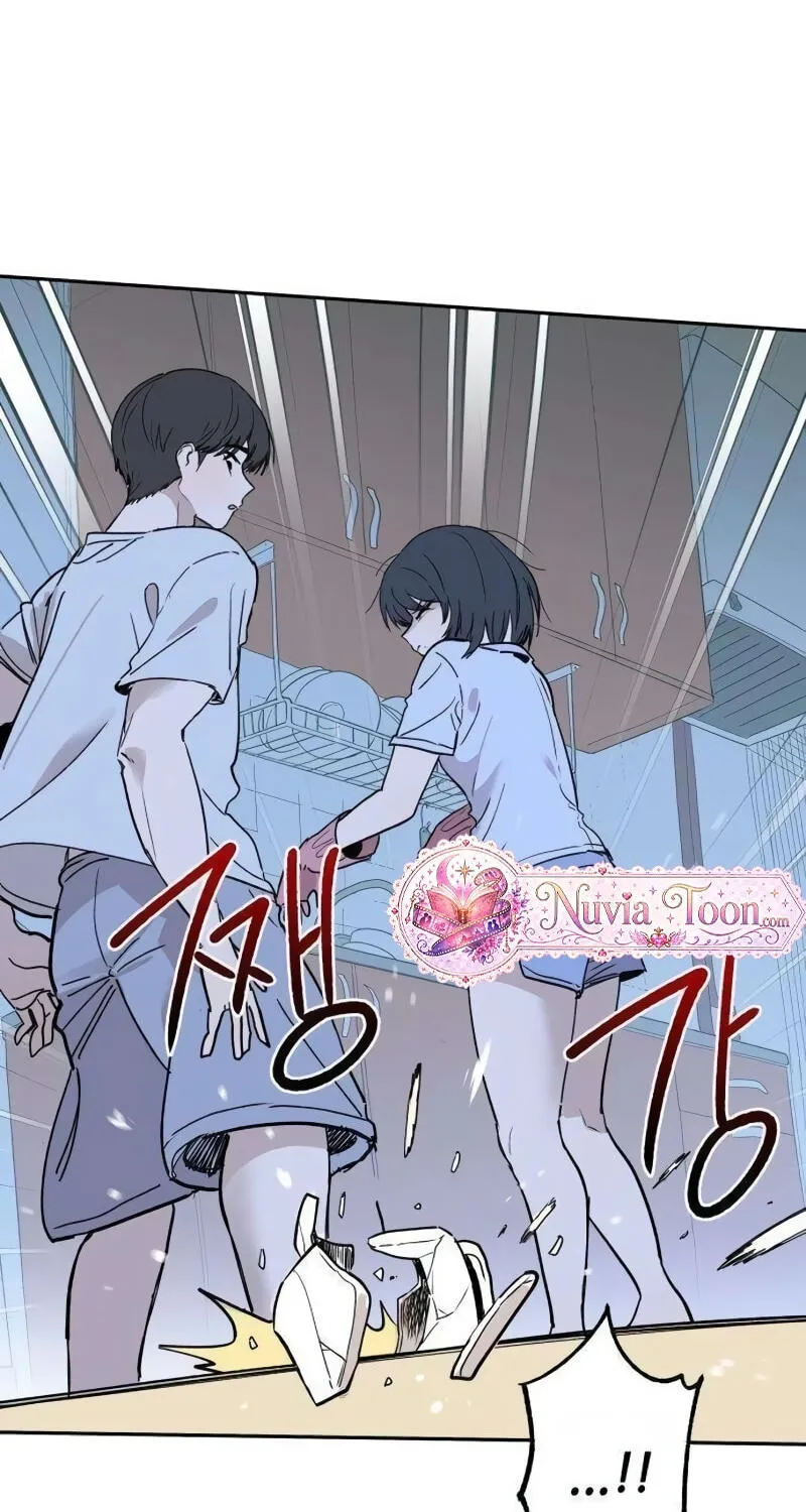 Read Heart-Aching chapter 20 image 47 on Lezhin