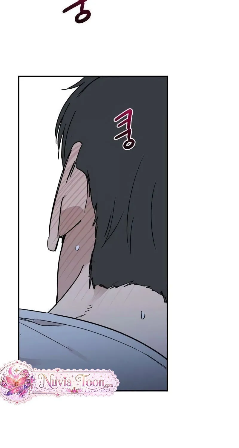 Read Heart-Aching chapter 20 image 97 on Lezhin
