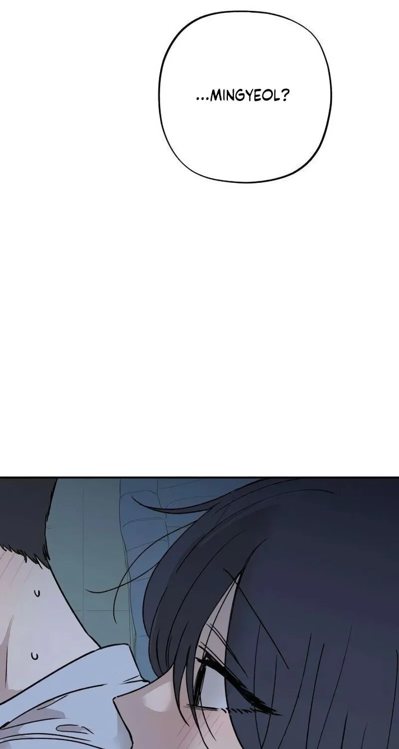 Read Heart-Aching chapter 20 image 98 on Lezhin