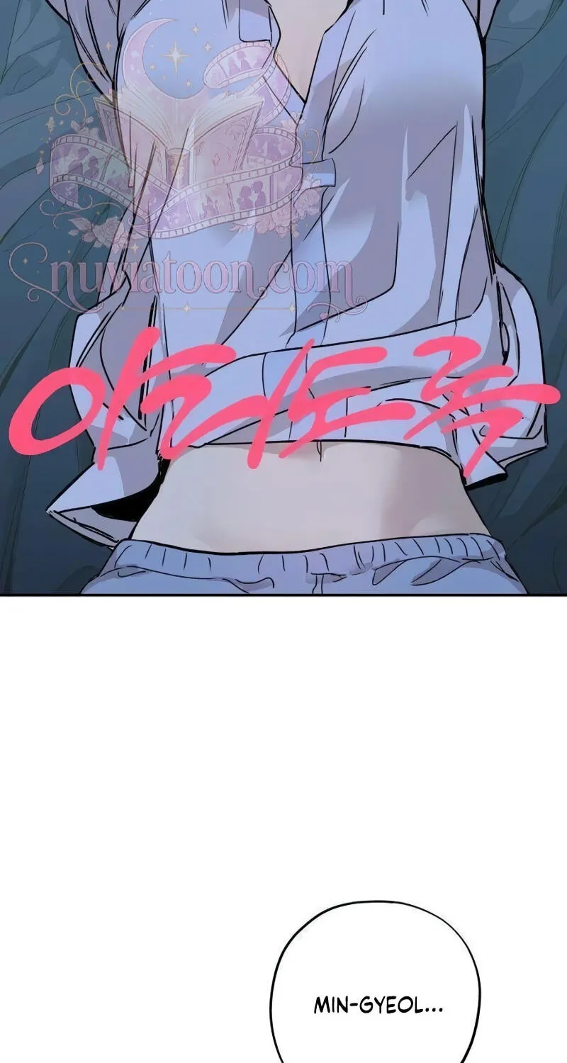 Read Heart-Aching chapter 21 image 47 on Lezhin