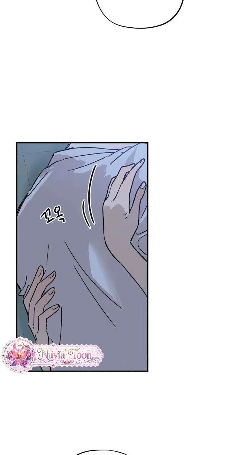 Read Heart-Aching chapter 21 image 70 on Lezhin