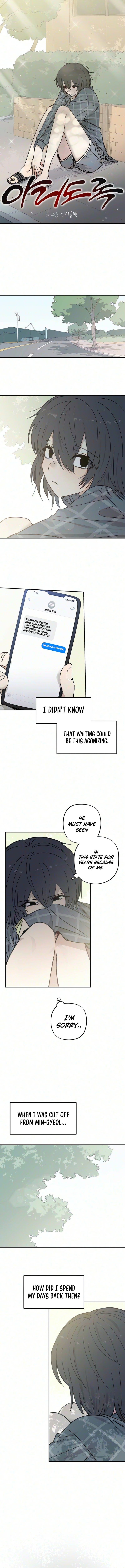 Read Heart-Aching chapter 23 image 1 on Lezhin