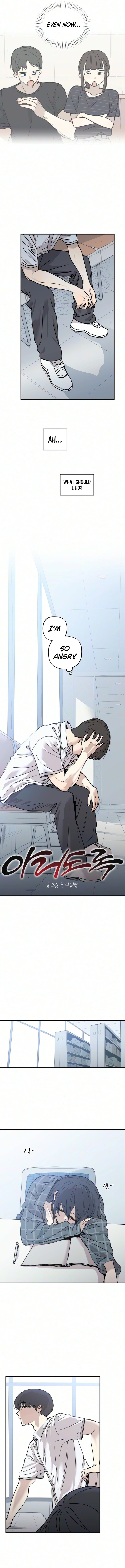 Read Heart-Aching chapter 24 image 3 on Lezhin