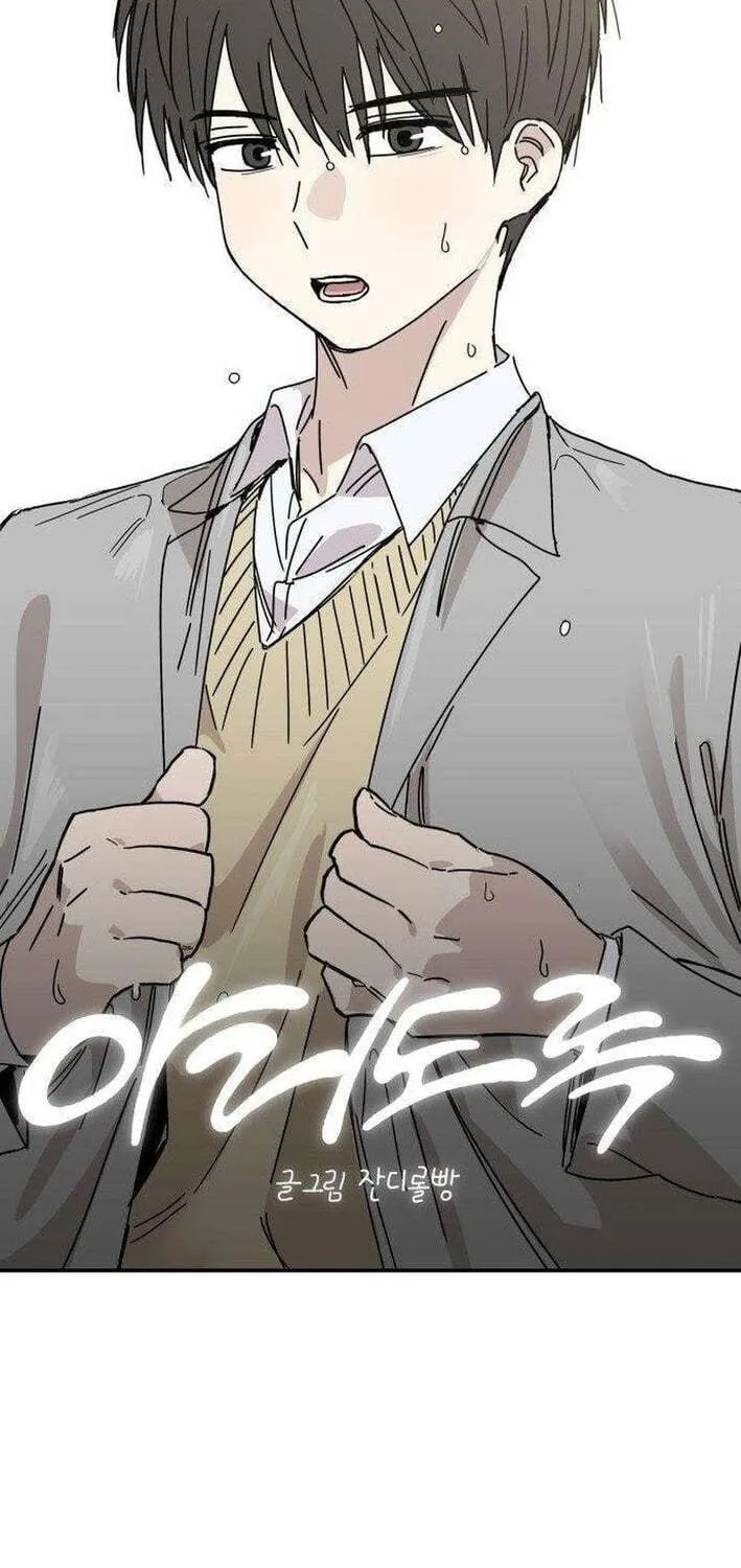 Read Heart-Aching chapter 4 image 30 on Lezhin