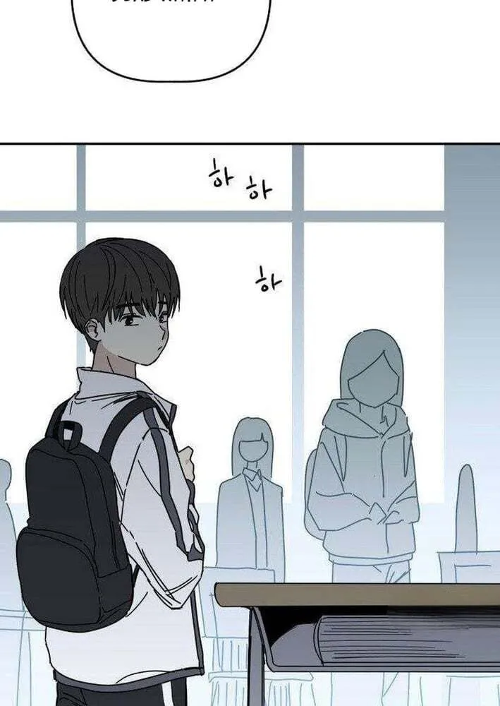 Read Heart-Aching chapter 4 image 34 on Lezhin