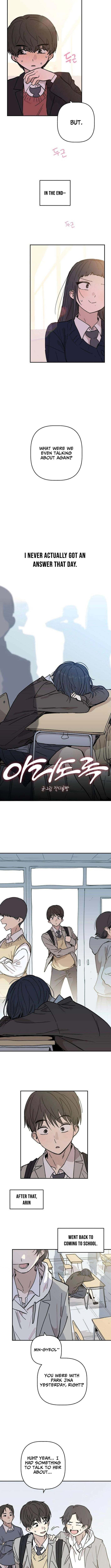 Read Heart-Aching chapter 5 image 5 on Lezhin