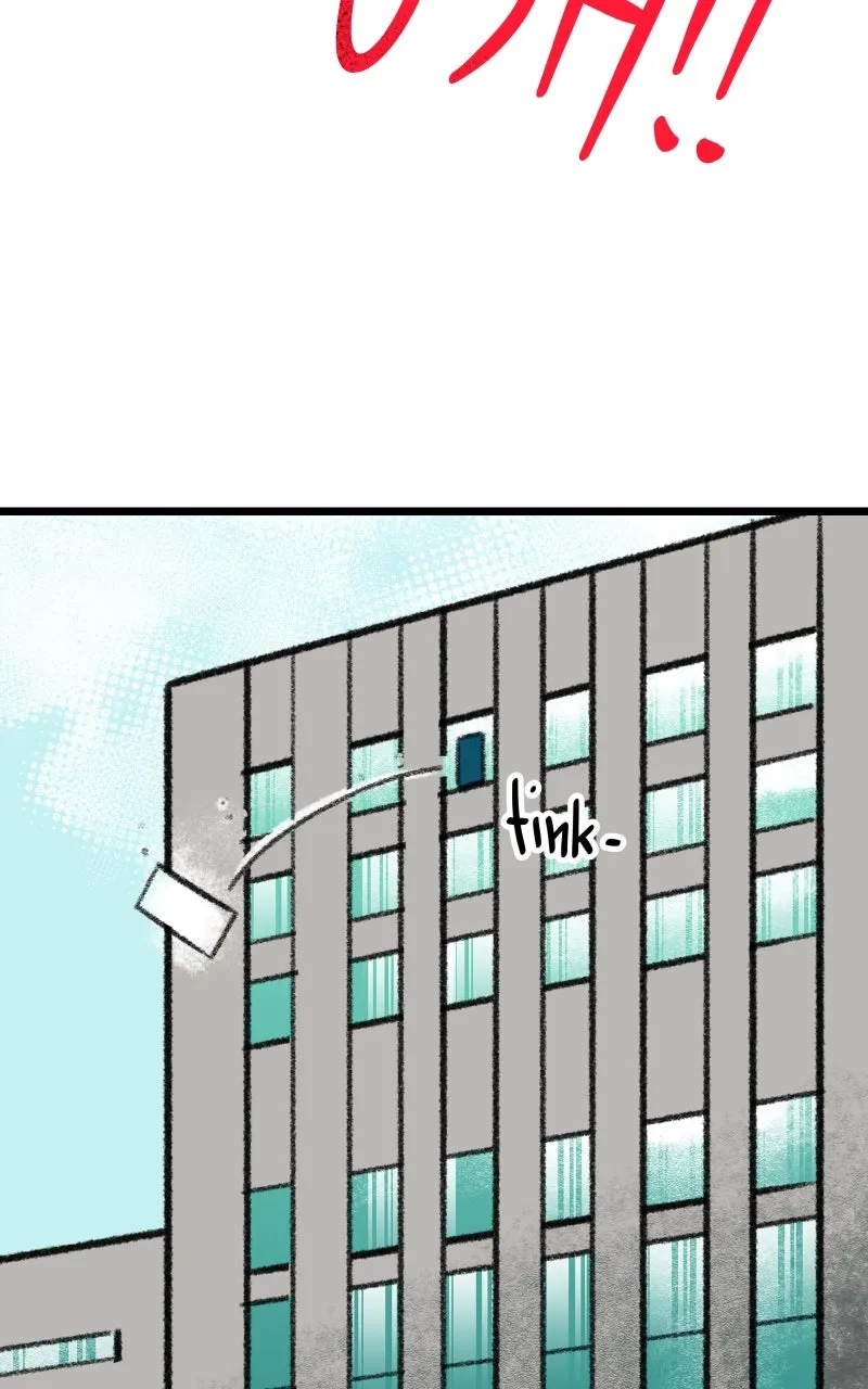 Read Heart Acres chapter 31 image 64 on Lezhin