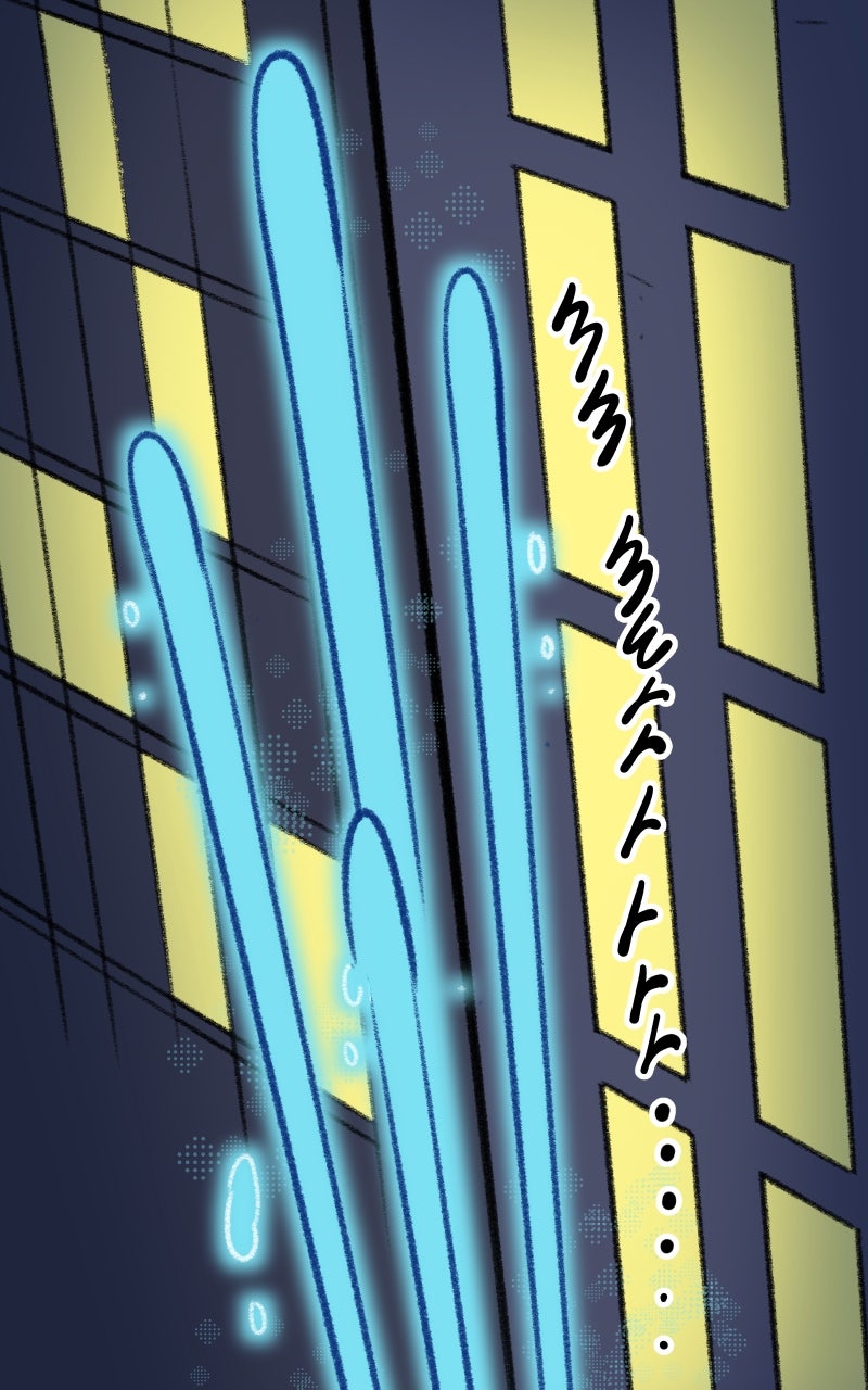 Read Heart Acres chapter 63 image 96 on Lezhin