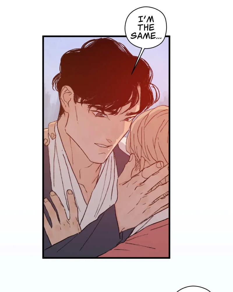 Read HEART Anthology chapter 38 image 81 on Lezhin