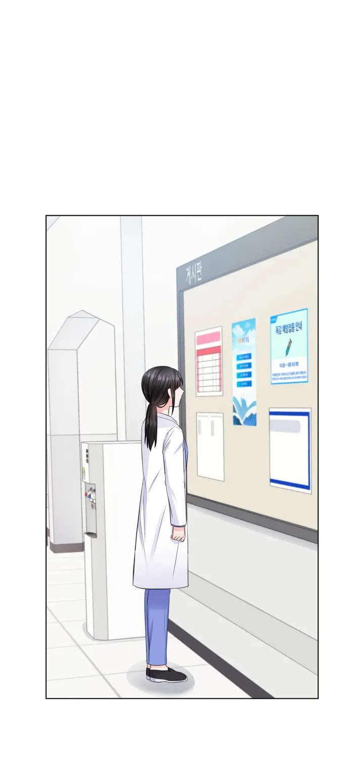 Read Heart Crush chapter 11 image 22 on Lezhin