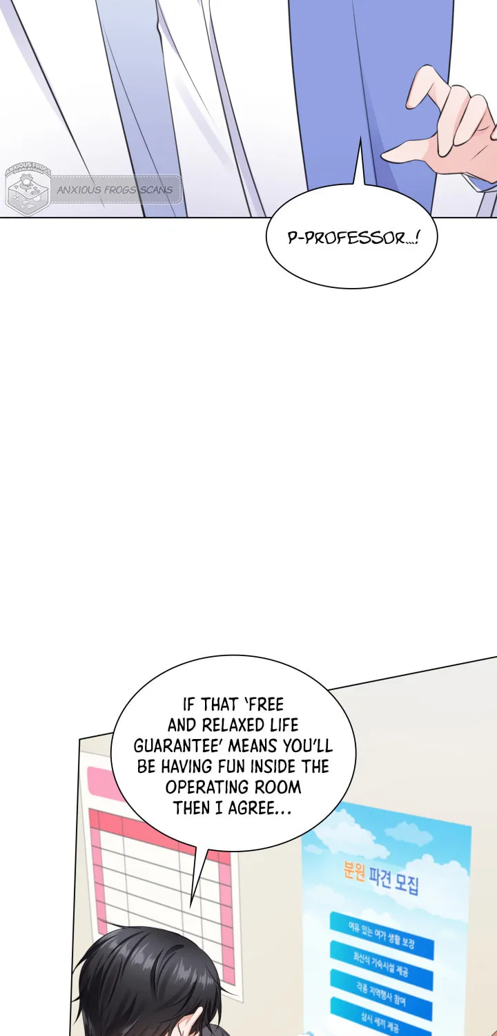 Read Heart Crush chapter 11 image 30 on Lezhin