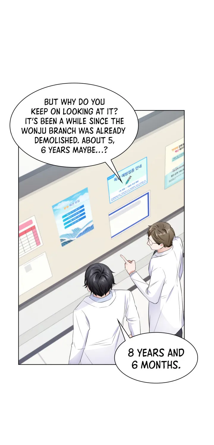 Read Heart Crush chapter 11 image 55 on Lezhin