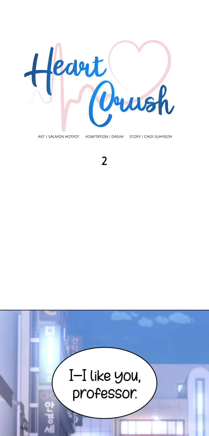 Read Heart Crush chapter 2 image 4 on Lezhin