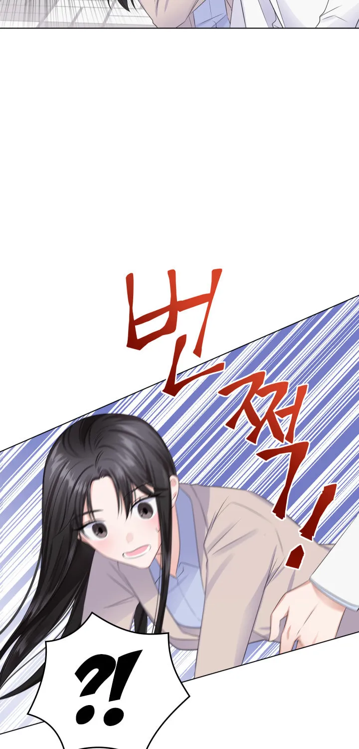 Read Heart Crush chapter 2 image 60 on Lezhin