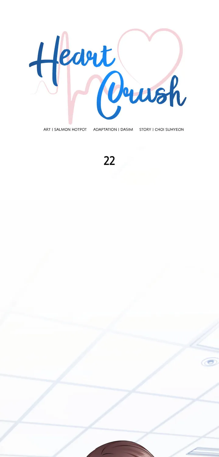 Read Heart Crush chapter 22 image 2 on Lezhin