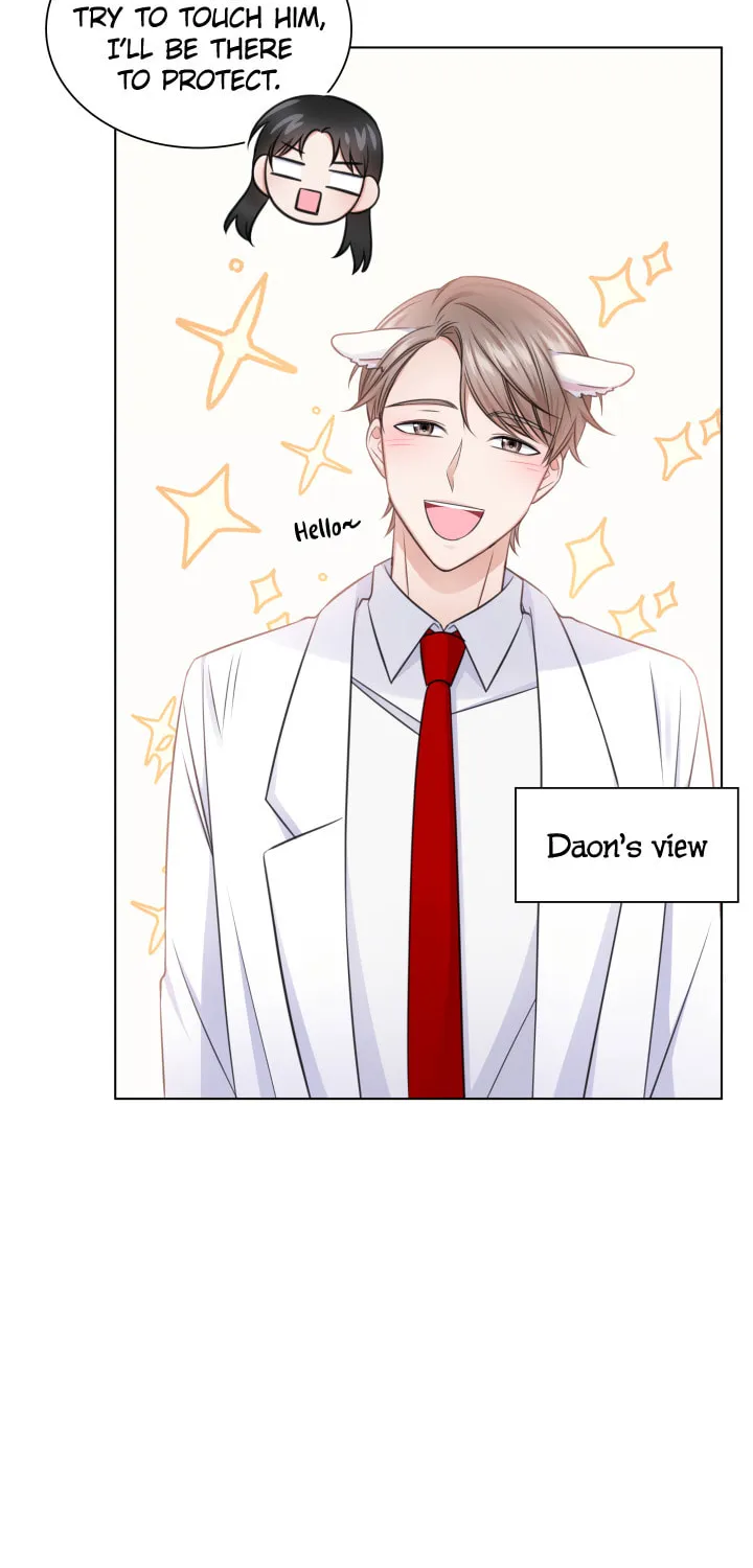 Read Heart Crush chapter 22 image 23 on Lezhin