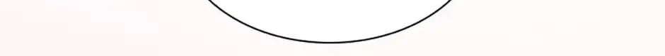Read Heart Crush chapter 27 image 82 on Lezhin