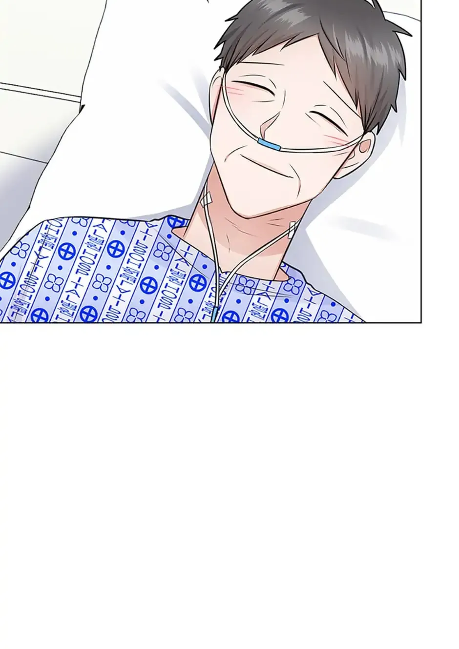 Read Heart Crush chapter 29 image 93 on Lezhin