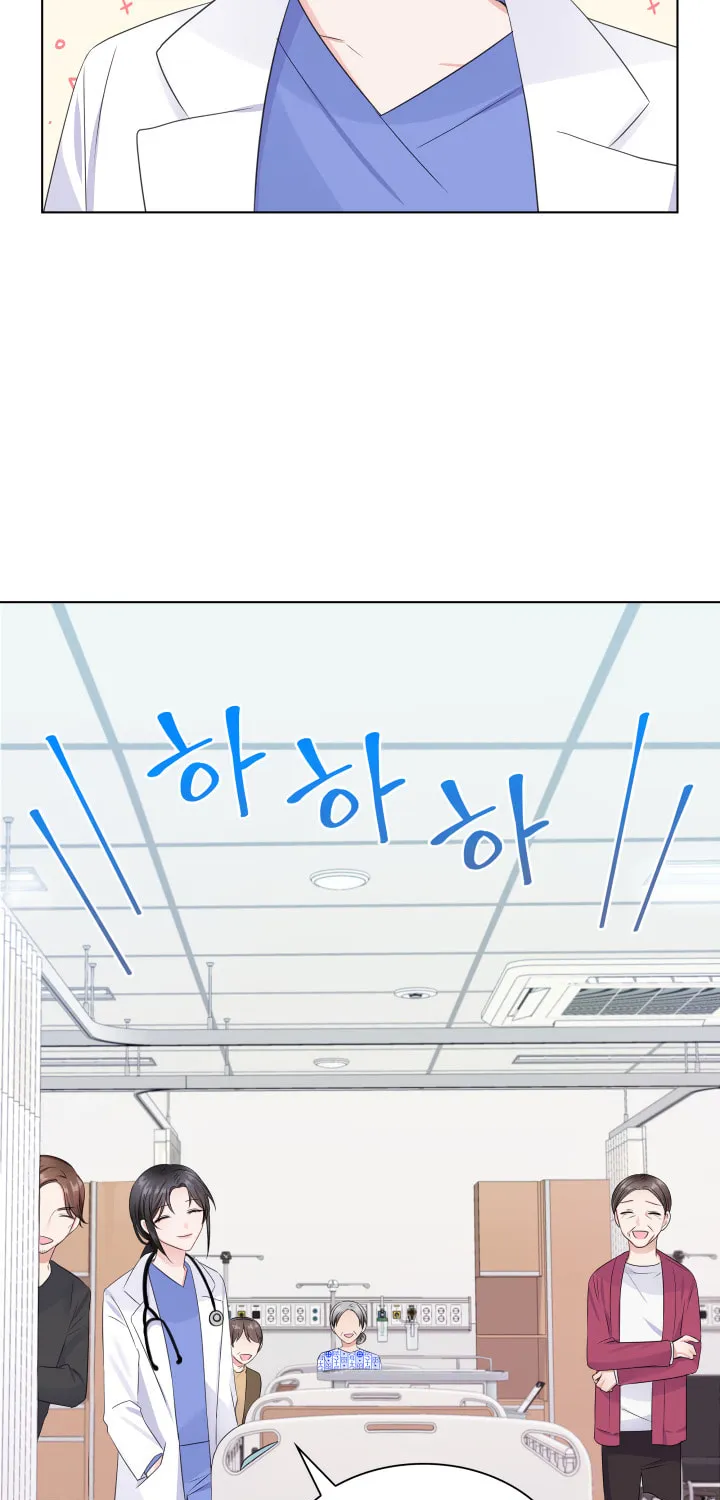 Read Heart Crush chapter 3 image 53 on Lezhin