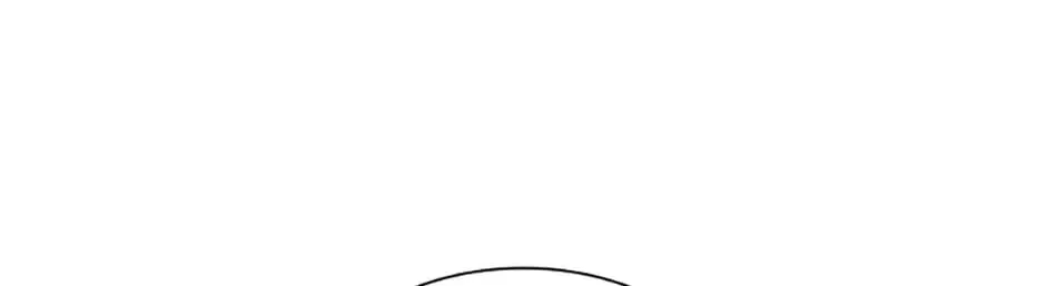 Read Heart Crush chapter 35 image 75 on Lezhin