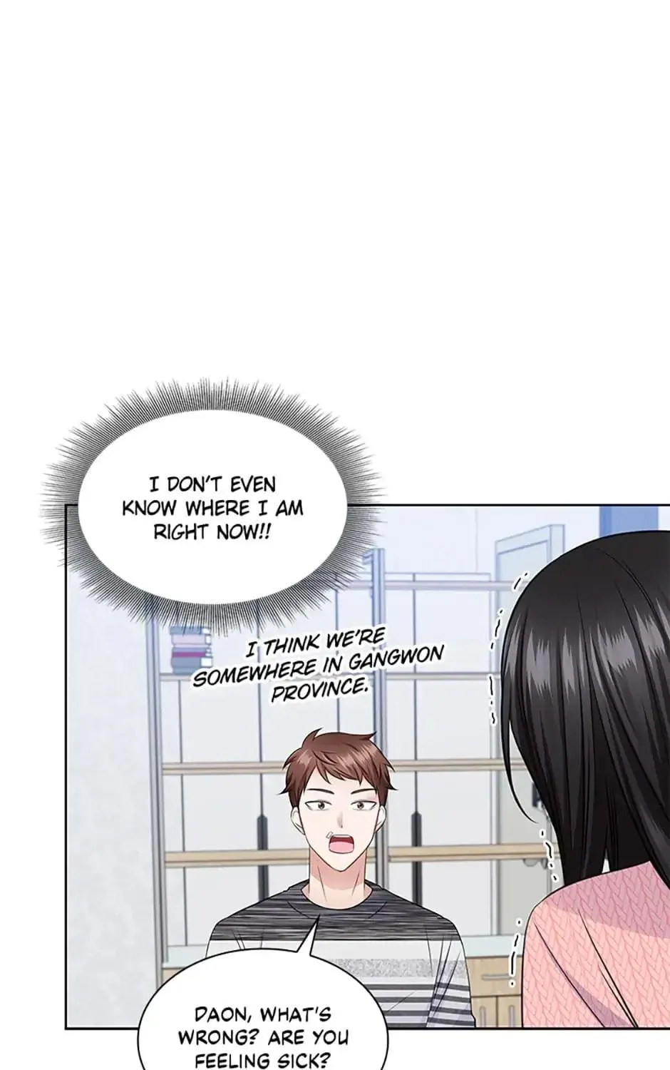 Read Heart Crush chapter 41 image 57 on Lezhin