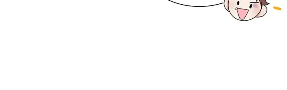 Read Heart Crush chapter 42 image 20 on Lezhin