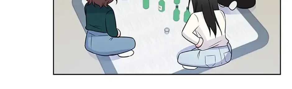 Read Heart Crush chapter 42 image 48 on Lezhin