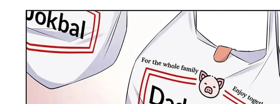 Read Heart Crush chapter 43 image 2 on Lezhin